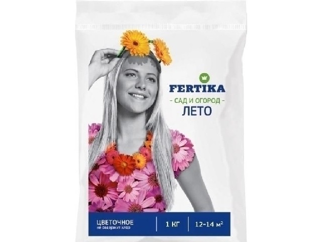 Цветочное. Комплексное гранулированное удобрение. 1кг. Фертика